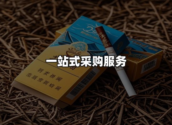 专业优势